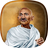 Descargar Gandhi Live Wallpaper
