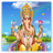 Lord Ganesh Wallpaper APK Download