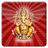 Ganesha Animated Mantra 3D Live Wallpaper icon