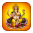 Ganesha Live Wallpaper icon