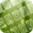 GO Keyboard Green Lights icon