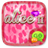 Alice II version 1.0