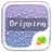 Dripping version 1.0