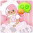 GO SMS Sweet Lolita Theme icon