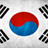 GO SMS PRO Theme Korea icon