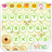 Green Vine Emoji Keyboard icon