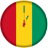 Guinea Clock Widget icon