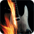 Guitar enveloped in flames 1.0