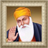Guru Nanak Dev Ji 3D Live Wallpaper icon