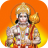 Hanuman Aarti - Bhaktigeet icon