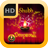 Happy Diwali Lockscreen Free icon