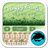 Happy Easter Keyboard icon
