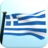 Greece Flag 3D Free icon