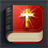 Holy Bible RSV icon