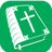 Holy Bible 2.3
