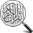 Quran Search icon