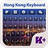 Hong Kong Keyboard Theme icon