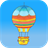 Hot Air Balloon version 1.2