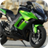 Green color bike. Live wallpapers icon