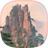 Huangshan Live Wallpaper icon