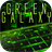 Green Keyboard for Samsung Galaxy icon