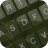 Green Military Keyboard icon