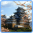 Japanese Wallpapers icon