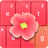 Keyboard Flower Theme Free icon