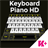 Keyboard Piano HD icon