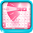 Keyboard Pink Color Theme icon