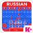 Keyboard Plus Russian version 1.9