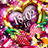 KiraKiraHeart - (ko555a)glittering strawberry night icon