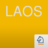 LAOS icon
