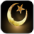 Islamic Video Live Wallpaper icon