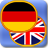 German phrasebook icon