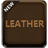 Leather Keyboard icon