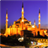 Istanbul live wallpaper 1.3