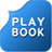 Play Book version 1.1.0