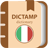 Dictamp Italian version 1.0.0.2