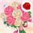 Messenger of Rose Live Wallpaper icon