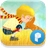 Little prince icon