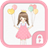 My name is Amy Pink Protector Theme icon