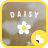 SolCalendar Daisy homepack icon
