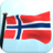 Norway Flag 3D Free icon
