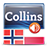 Collins Mini Gem NO-PL icon