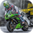 Motorcycle Wallpapers New icon
