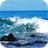 Descargar Ocean Waves Live Wallpaper HD 46