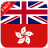 English Cantonese Dictionary FREE APK Download
