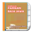 Parikan Basa Jawa icon