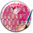Pink Lollypop Keyboard icon
